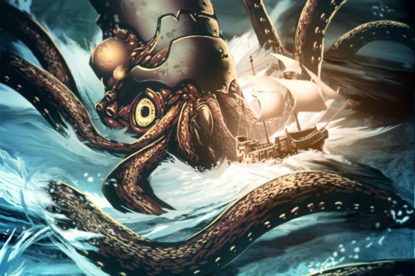 Kraken17at